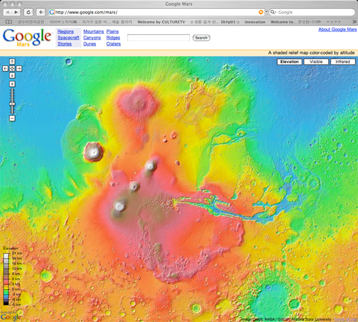 ggmars.jpg