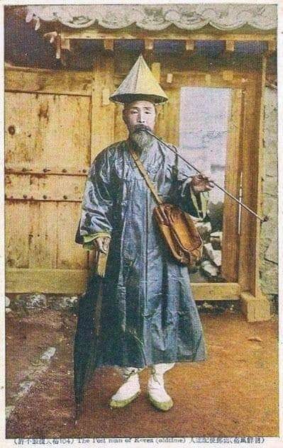 Korean_postman_in_Late_Joseon_Dynasty_459550573_1050789659750272_2664844146353843018_n.jpg