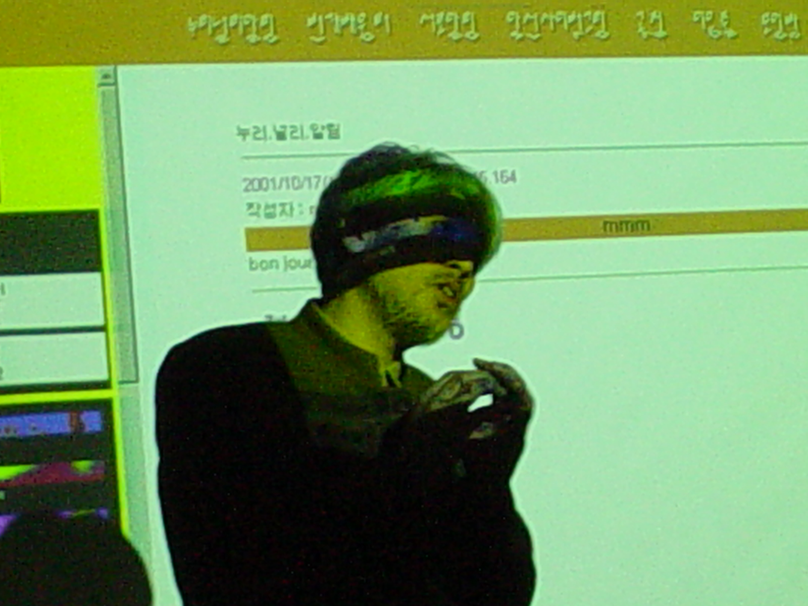 DSC00039.JPG