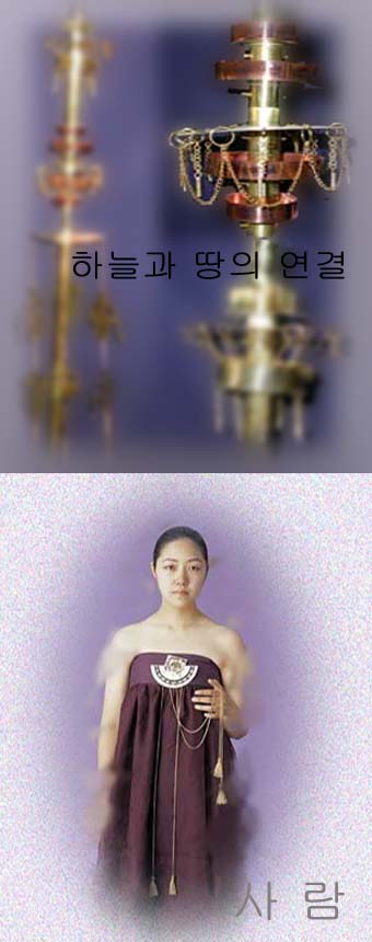 노리개_잔치...지윤.jpg